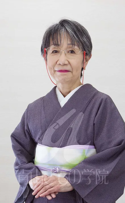 青山きもの学院講師 新田光子先生