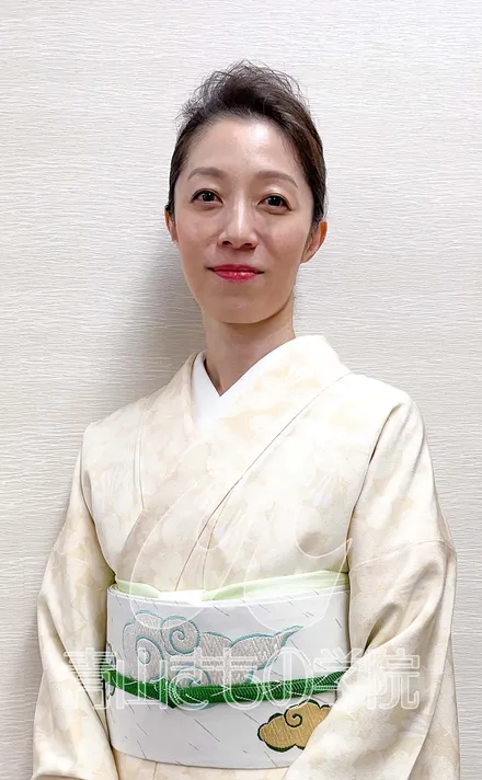 青山きもの学院講師 山本芳子先生