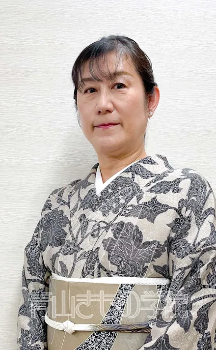 青山きもの学院講師 藤原桂子先生