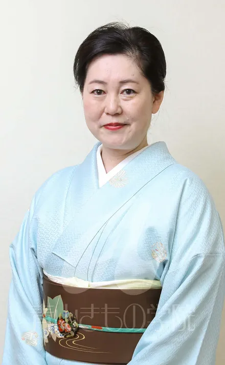 青山きもの学院講師 古川慶子先生